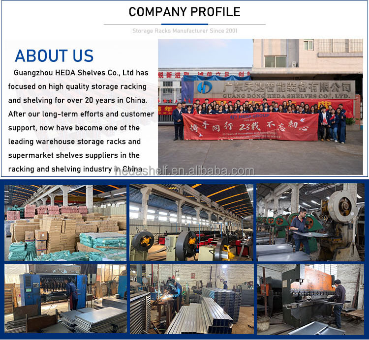 Company Facility 2