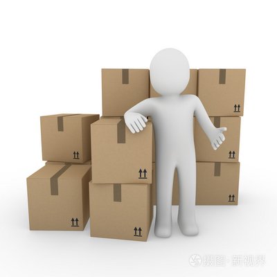 Packaging Box