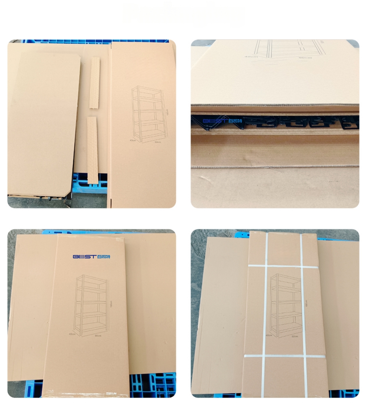 Packaging Standard