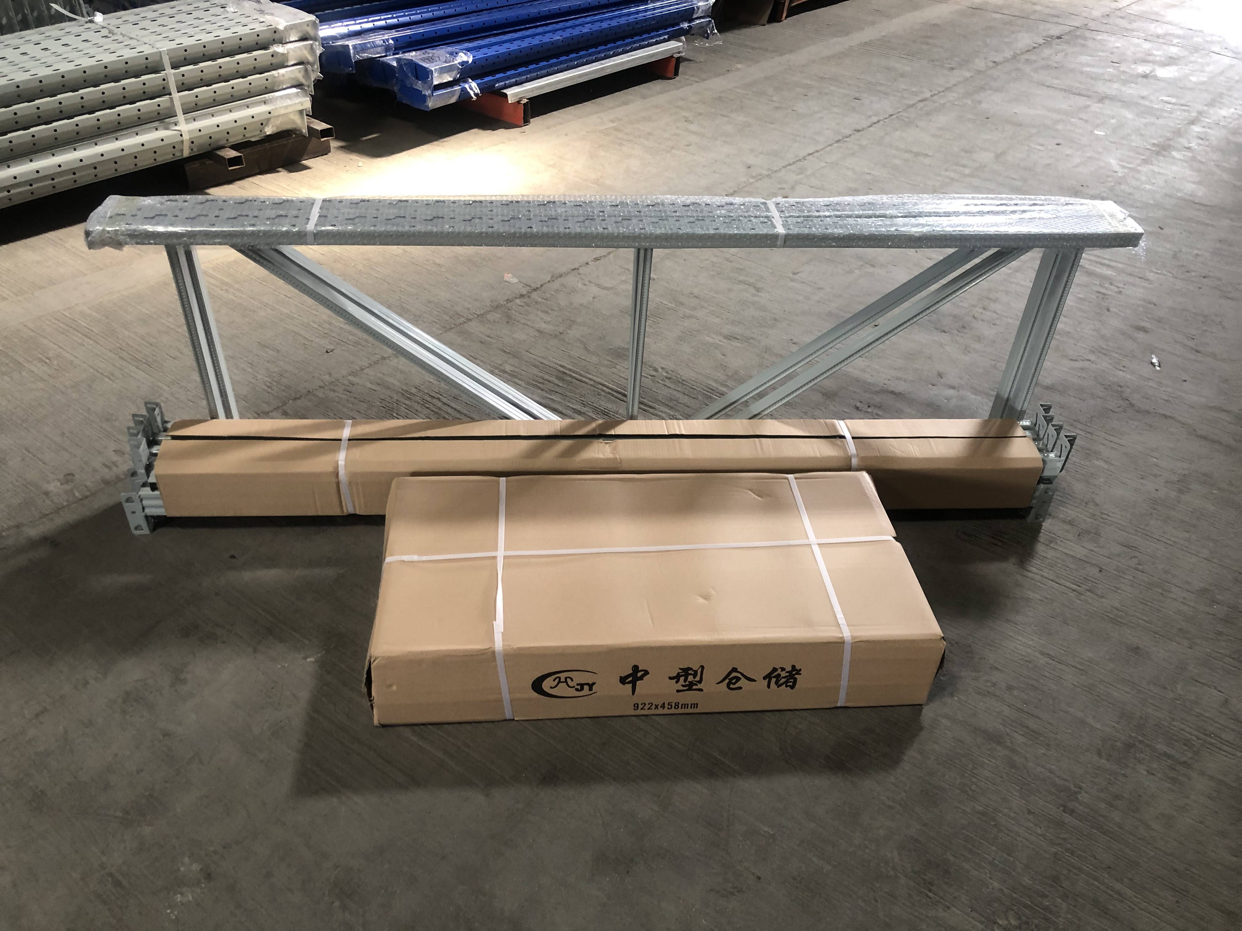 Packaging Image 1