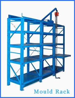 Hot Sale Storage Product 3