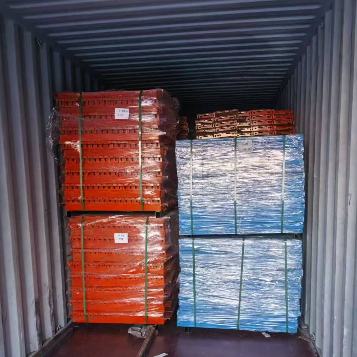 Shipping Logistics 1