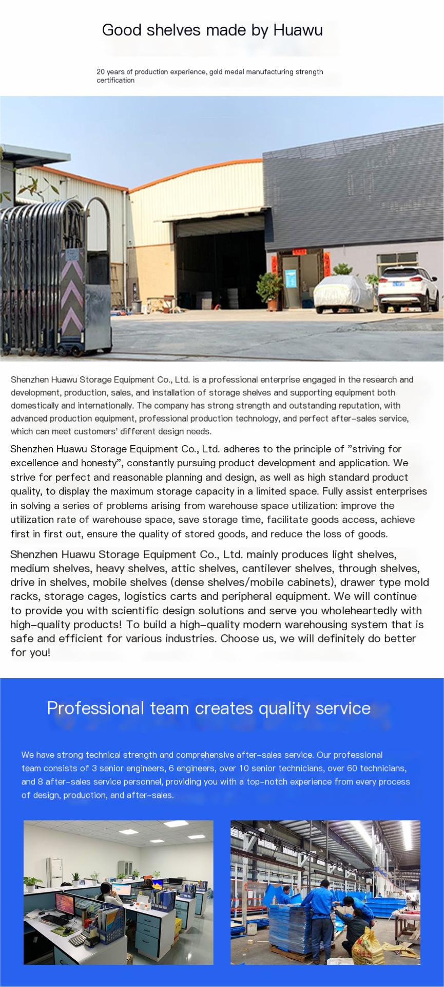 Company Overview 1