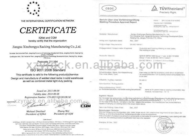 Product Quality Certificate 2