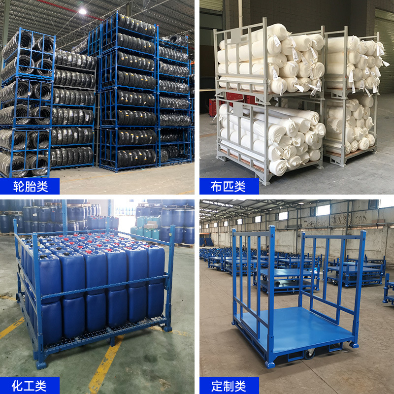 Removable Folding Stacking Rack Workshop Warehouse Cloth Rack Coiled Material Cloth Roll Stacking Rack Metal Folding Pallet