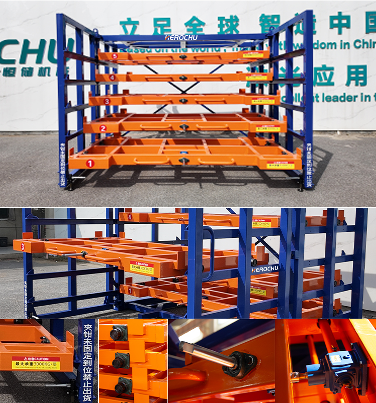 Industrial Storage System Layout
