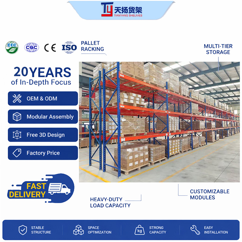 Industrial Warehouse Shelving Rack Heavy Duty Steel Storage Shelves for Palletized Inventory
