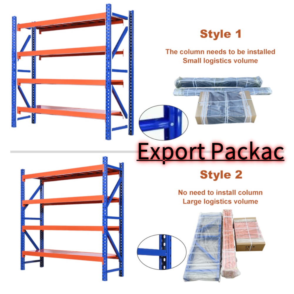 Manufacturer's Long Span Storage Adjustable Corrosion Protection 200Kg Steel Racking Warehouse Shelving Stacking Racks Shelves