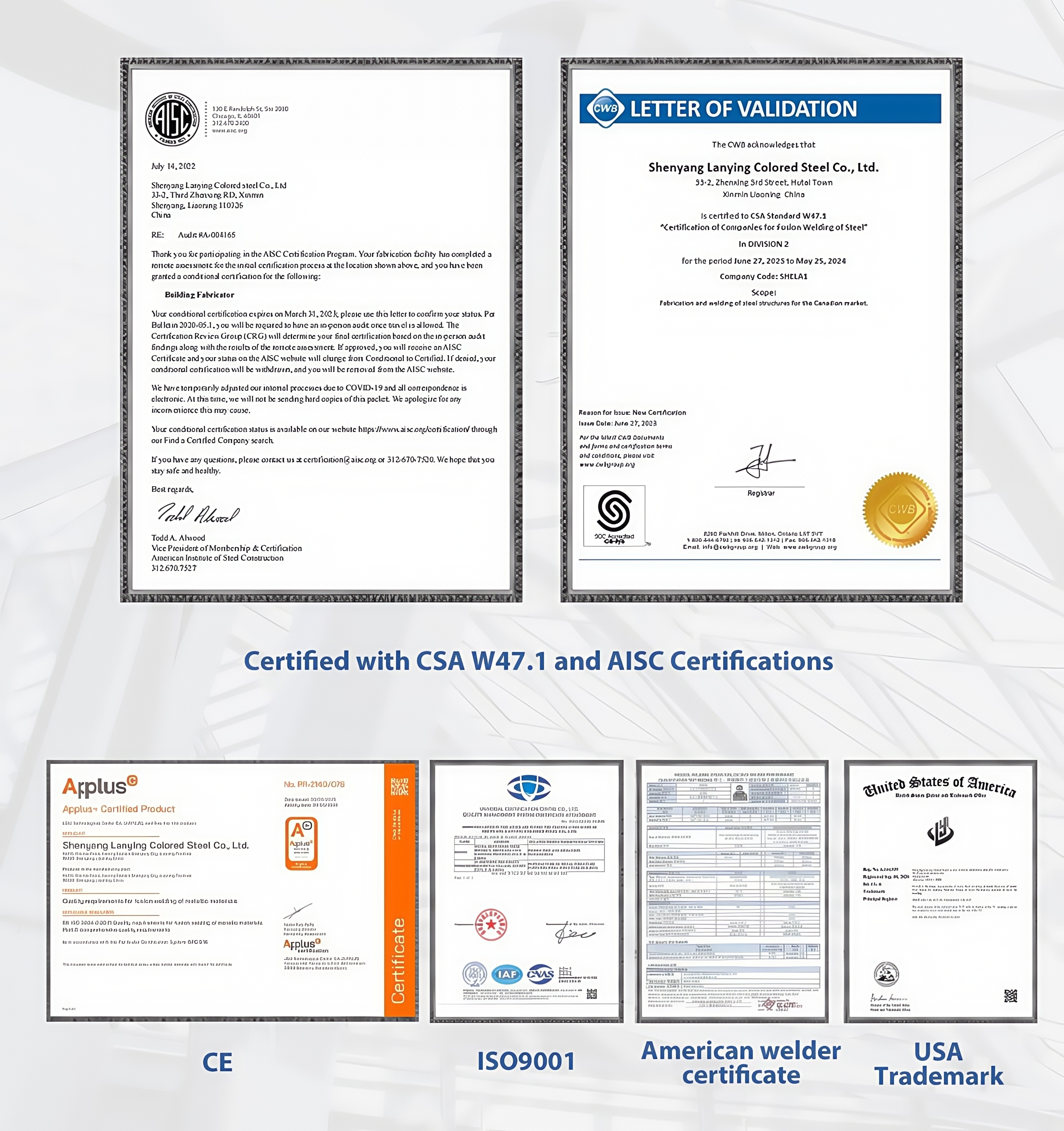 Industry Certifications Display - ISO, CE, AISC, CWB CSA W47.1