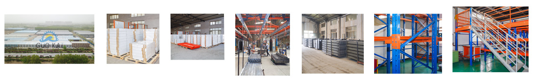 Factory View 2