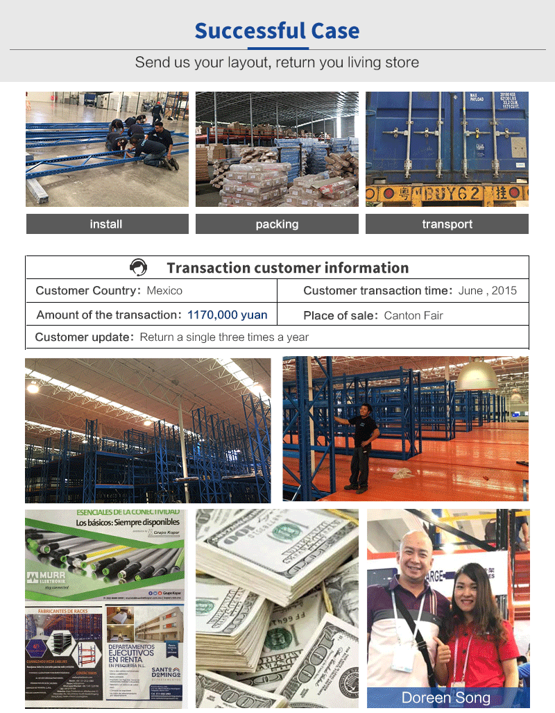 Warehouse Gravity Auto Flow Rack