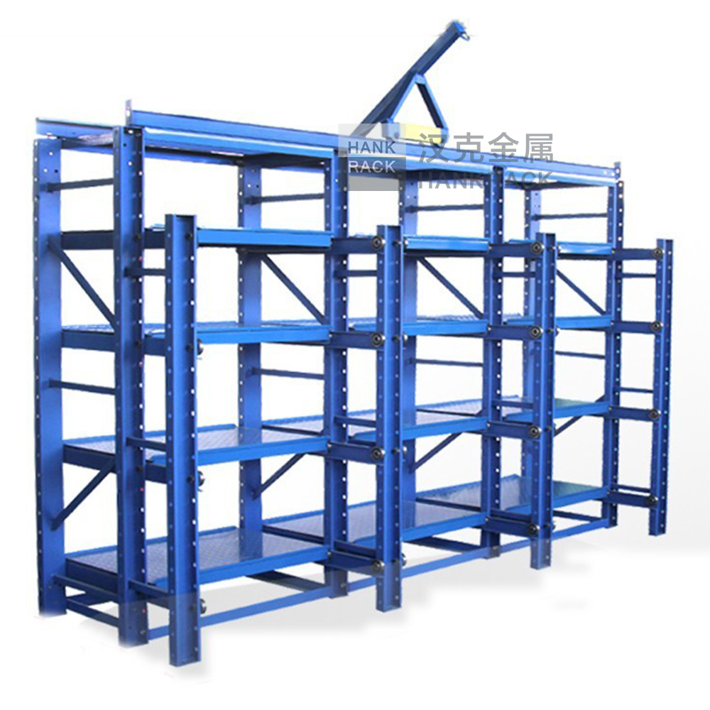 Heavy Duty Steel Mold Rack System Storage Equipment with Stackable &amp; Collapsible Design Powder Coating Finish