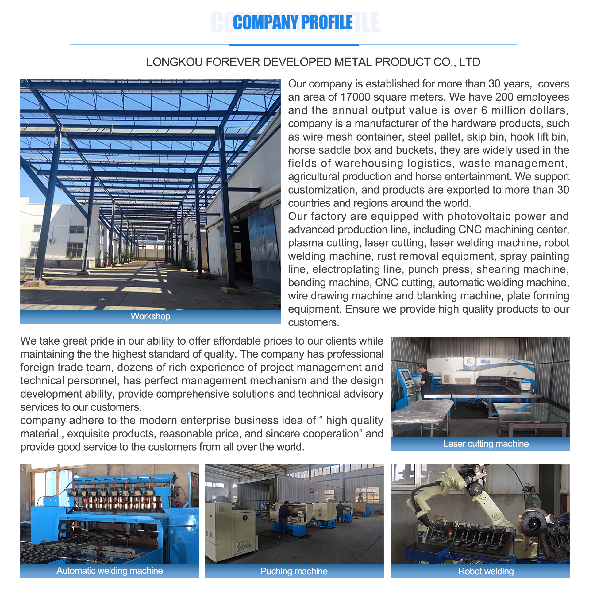 Company Facility 2