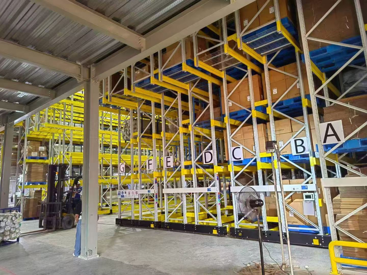 Mobile Pallet Racking (AR Mobile) Is a System Where the Pallet Racks Are Placed on Mobile Bases Guided Through Fixed Tracks