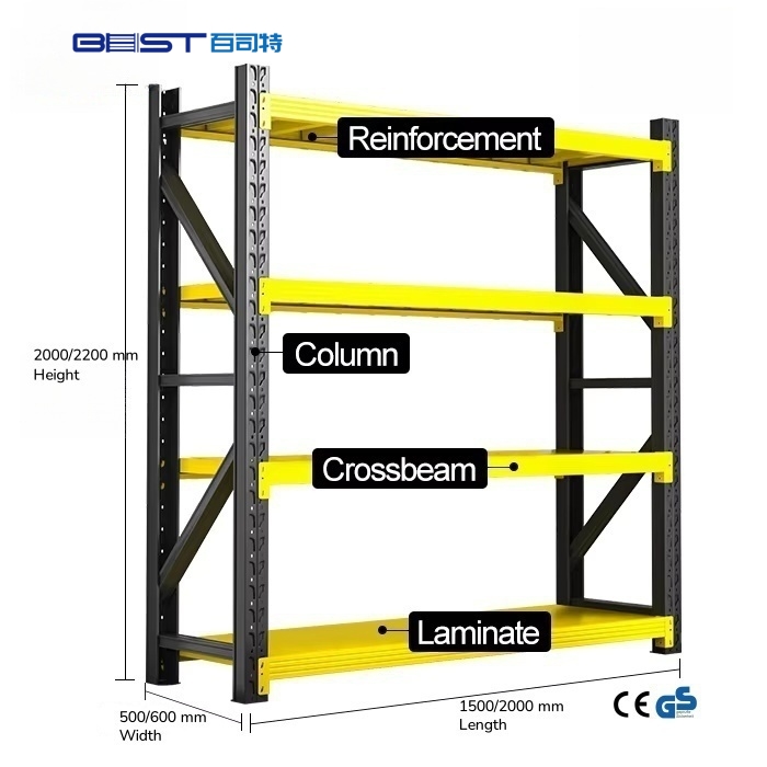 Medium Duty Metal Steel Rack Shelves