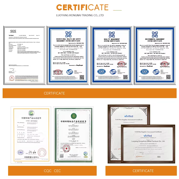 Company Qualification Certificate 1