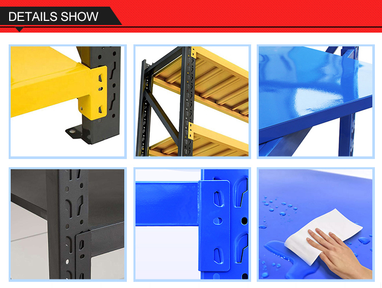 Storage Rack Side Profile