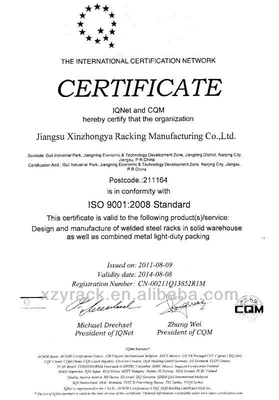 Product Quality Certificate 1