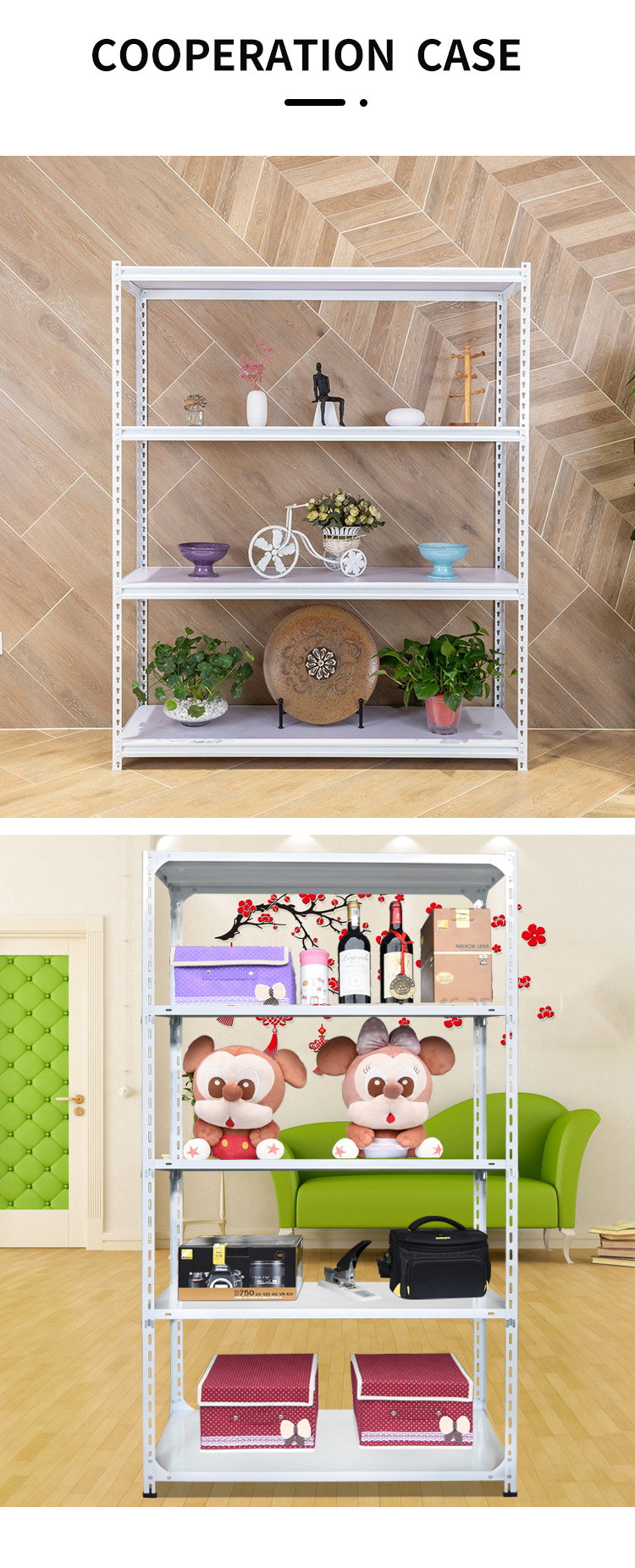 Product Detail View 9