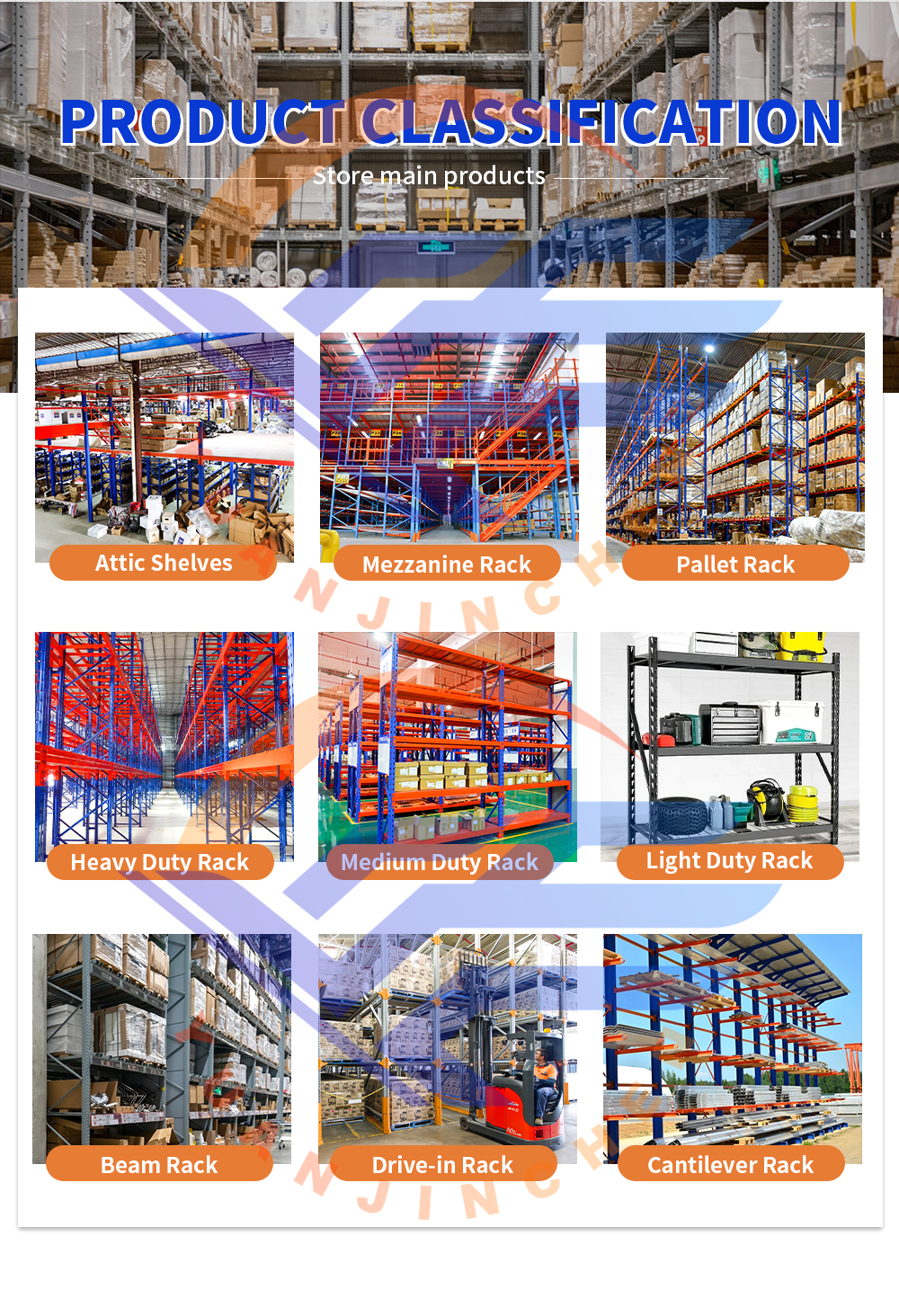 Product Categories