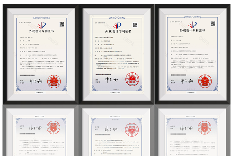 Certification 3