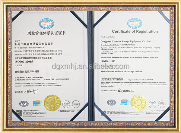 Certification