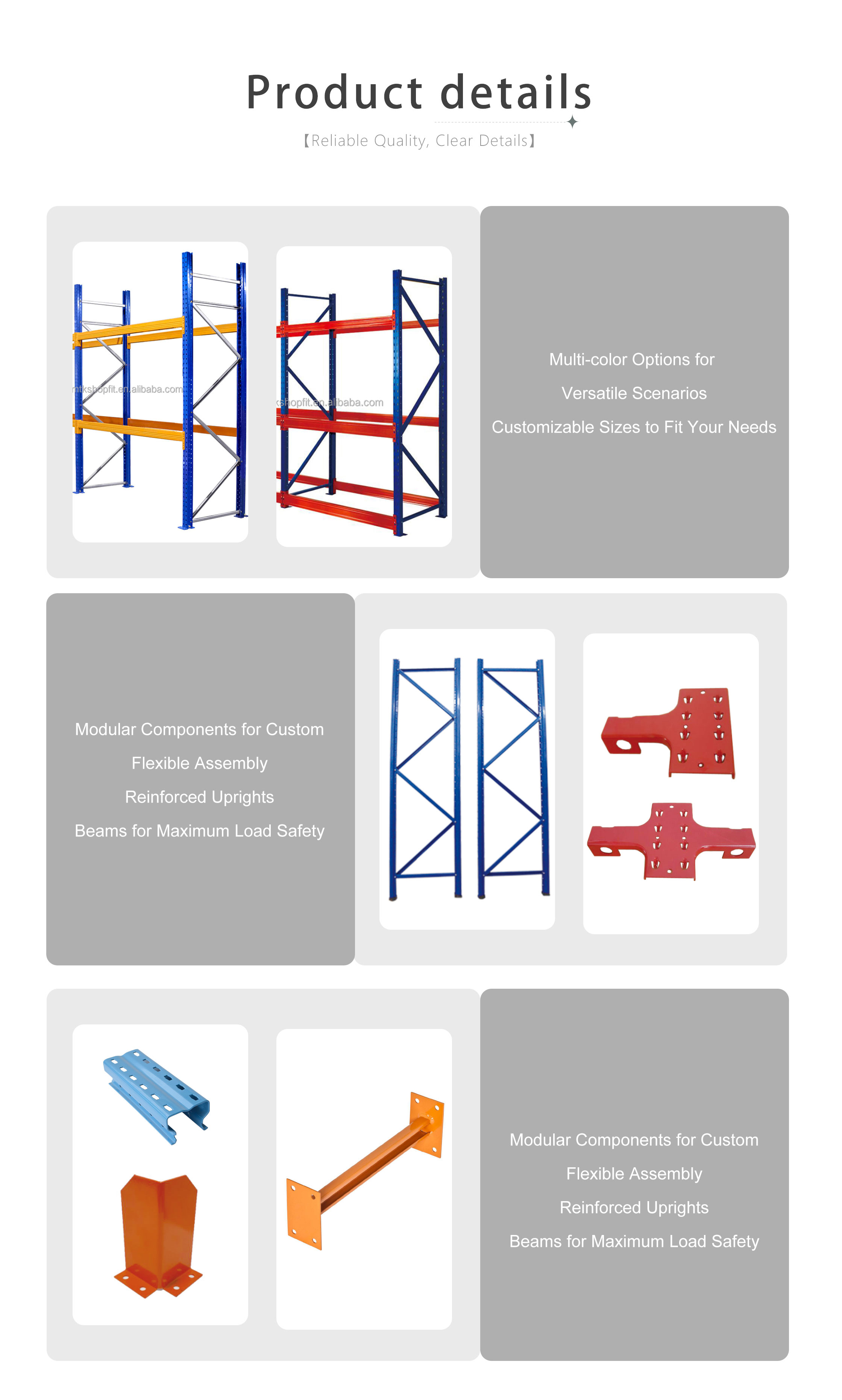 Shelving Component 2