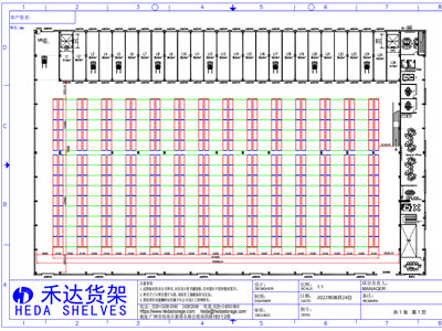 Storage Layout Floor Plan